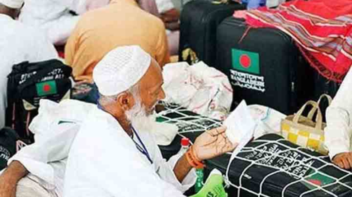 সৌদি আরব পৌঁছেছেন ৩৩ হাজার ৭৩৫ হজযাত্রী সৌদি আরব পৌঁছেছেন ৩৩ হাজার ৭৩৫ হজযাত্রী