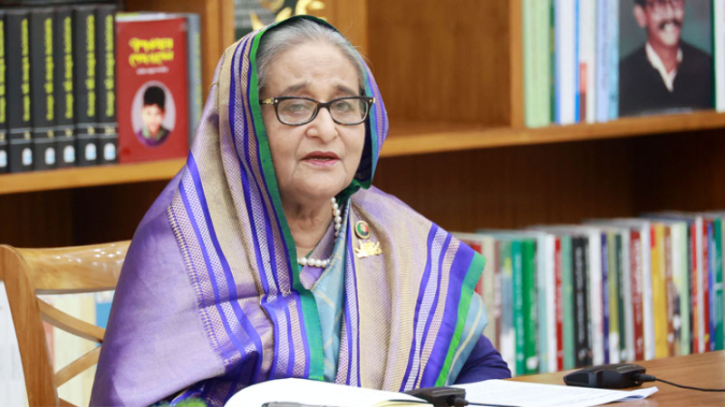 নারীদের বাদ দিয়ে দেশের উন্নয়ন সম্ভব নয়: প্রধানমন্ত্রী নারীদের বাদ দিয়ে দেশের উন্নয়ন সম্ভব নয়: প্রধানমন্ত্রী