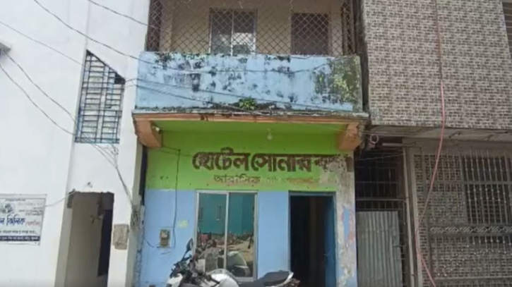 কুয়াকাটায় আবাসিক হোটেলে যুবকের মরদেহ