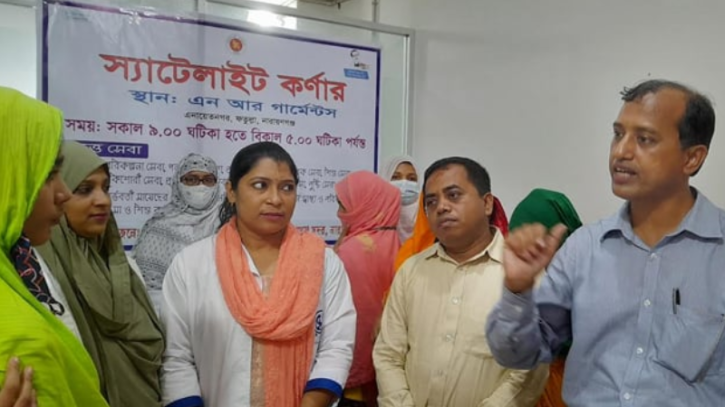 গার্মেন্টস কর্মীদের স্বাস্থ্য সেবায় স্যাটেলাইট কর্ণারের বিপ্লব গার্মেন্টস কর্মীদের স্বাস্থ্য সেবায় স্যাটেলাইট কর্ণারের বিপ্লব