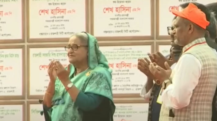 ২৬ প্রকল্প উদ্বোধন করলেন প্রধানমন্ত্রী