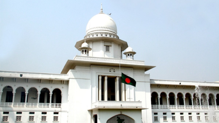 বঙ্গবন্ধুর দুর্নীতি বিরোধী ভাষণ সিলেবাসে অন্তর্ভুক্ত করতে রুল বঙ্গবন্ধুর দুর্নীতি বিরোধী ভাষণ সিলেবাসে অন্তর্ভুক্ত করতে রুল