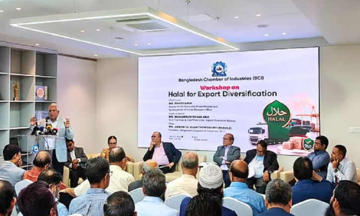 হালাল পণ্যের চাহিদা ৩.৩ ট্রিলিয়ন ডলার, রপ্তানি ৮৫০ মিলিয়ন