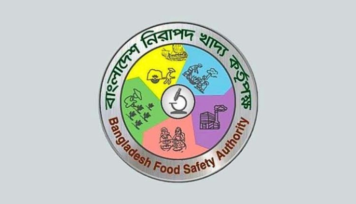১ নভেম্বর থেকে খাদ্য ব্যবসায় নিবন্ধন ও লাইসেন্স বাধ্যতামূলক