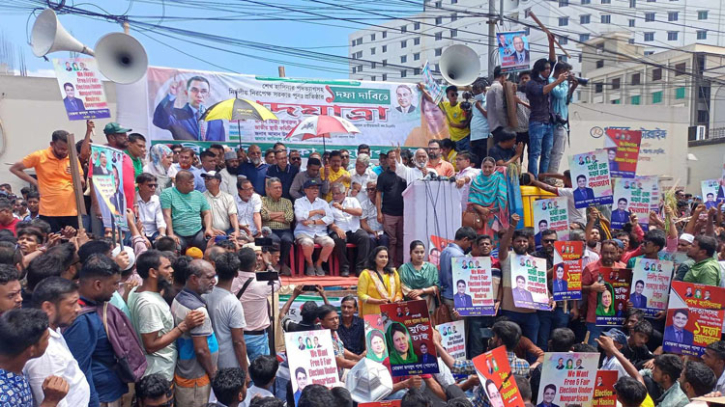 পদযাত্রাকে ‘বিজয় যাত্রা’ বললেন ফখরুল পদযাত্রাকে ‘বিজয় যাত্রা’ বললেন ফখরুল
