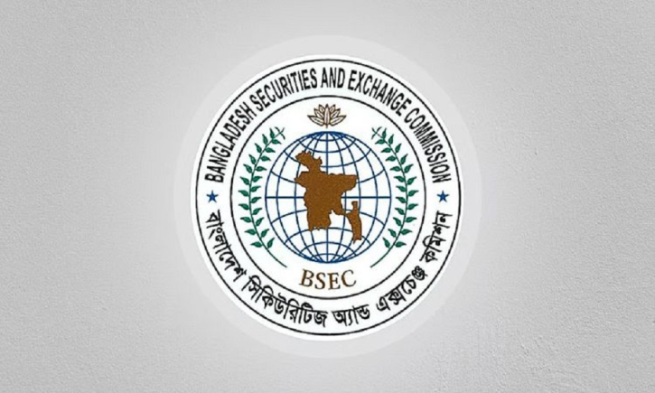 বিএসইসির চেয়ারম্যান ও ৪ কমিশনারের পদত্যাগ