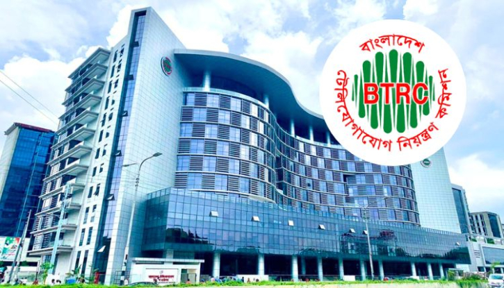 এনইআইআর চালু পেছাল, ১ জানুয়ারি থেকে কার্যকর