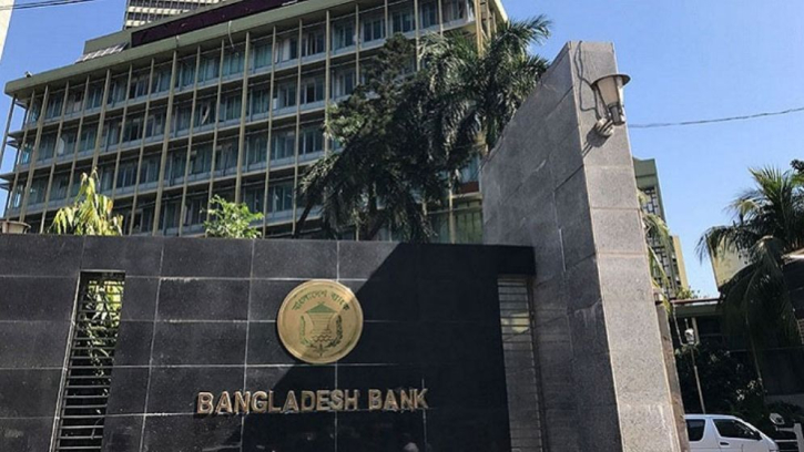তারল্য সংকট নিরসনে ইসলামি মুদ্রা ও মূলধন বাজার চালুর উদ্যোগ তারল্য সংকট নিরসনে ইসলামি মুদ্রা ও মূলধন বাজার চালুর উদ্যোগ