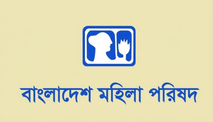 সেপ্টেম্বর মাসে ধর্ষণের শিকার ৪৯ জন, হত্যা ৫২