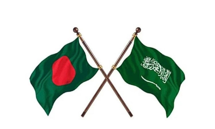 বাংলাদেশকে নিয়ে সৌদি আরবের নতুন সামরিক জোট