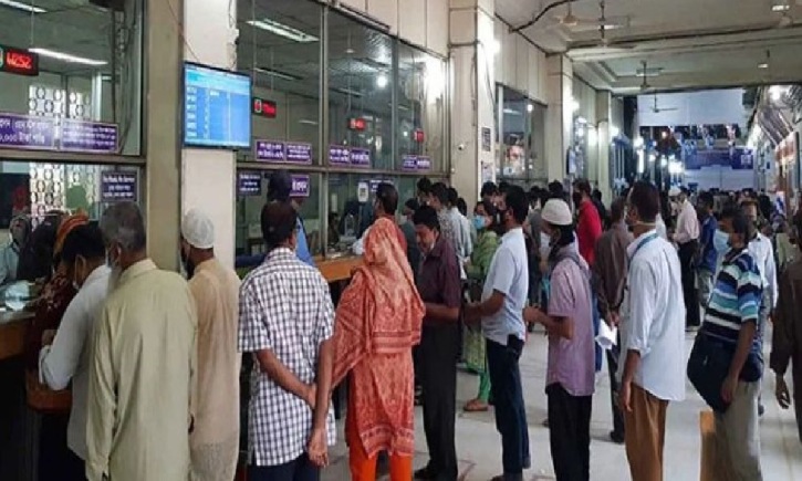 বুধবার ব্যাংক হলিডে, বন্ধ থাকবে লেনদেন