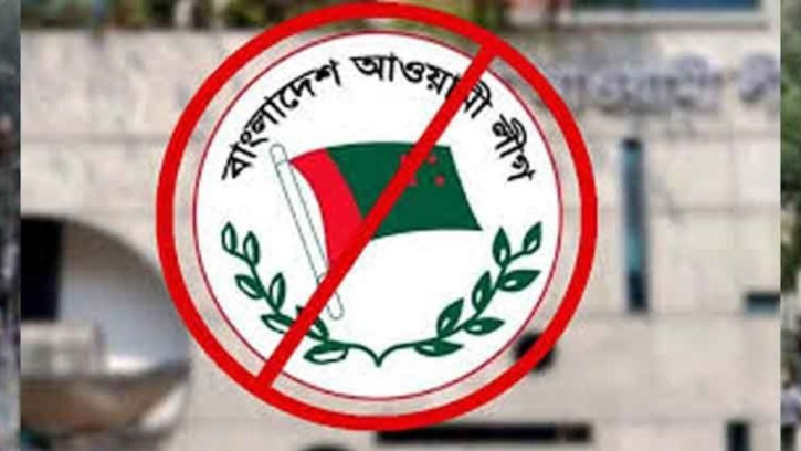 আওয়ামী লীগ ছাড়া নির্বাচন: ভোট যাবে কার পক্ষে? আওয়ামী লীগ ছাড়া নির্বাচন: ভোট যাবে কার পক্ষে?