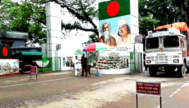 সন্ধ্যা ৬টার পর বেনাপোলে আমদানি-রপ্তানি বন্ধ ঘোষণা সন্ধ্যা ৬টার পর বেনাপোলে আমদানি-রপ্তানি বন্ধ ঘোষণা