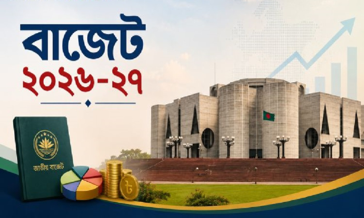 আগে রিটার্নে করছাড়, দেরিতে জরিমানা