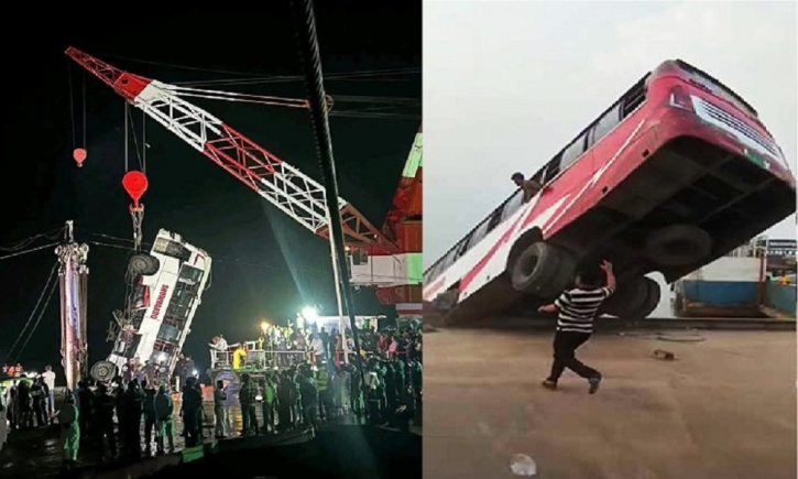 বাস থেকে উদ্ধার হয়েছে ১৪ লাশ, নিহত বেড়ে ১৬