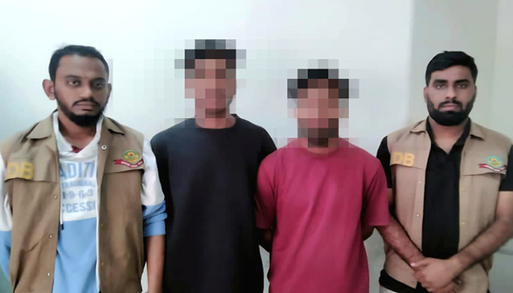 চট্টগ্রাম কাস্টম হাউসের রাজস্ব কর্মকর্তাদের ওপর হামলায় গ্রেফতার ২