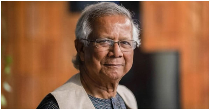 ৯ জুন যুক্তরাজ্য সফরে যাচ্ছেন প্রধান উপদেষ্টা ৯ জুন যুক্তরাজ্য সফরে যাচ্ছেন প্রধান উপদেষ্টা