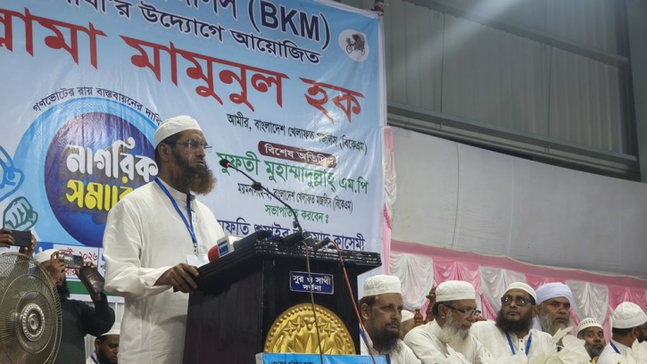 ‘গণভোটের রায় বাস্তবায়ন ছাড়া সংসদ চলতে পারে না’