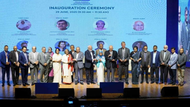 সামাজিক ব্যবসা এখন বৈশ্বিক আন্দোলন: প্রধান উপদেষ্টা সামাজিক ব্যবসা এখন বৈশ্বিক আন্দোলন: প্রধান উপদেষ্টা