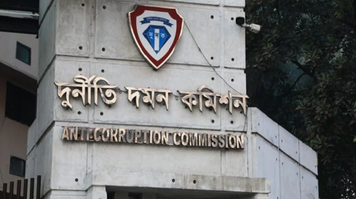 দুদকের রেকর্ড সাফল্য: ১৩ হাজার কোটি টাকার সম্পদ জব্দ