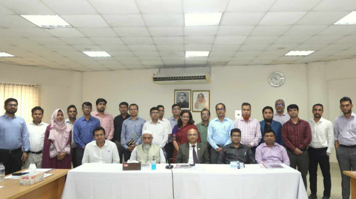 সুশাসন নিশ্চিত করতে ডিজিটাল প্রযুক্তি ব্যবহারের আহ্বান ইউজিসি’র সুশাসন নিশ্চিত করতে ডিজিটাল প্রযুক্তি ব্যবহারের আহ্বান ইউজিসি’র