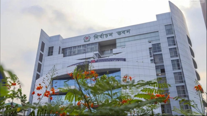 আ. লীগ নেতাকর্মীদের নির্বাচনের সুযোগ রেখে আচরণ বিধি খসড়া চূড়ান্ত