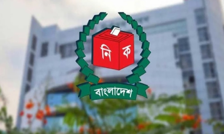 ৩২৫ ভোটকেন্দ্রে বিদ্যুৎ সংযোগ দিতে নির্দেশ নির্বাচন কমিশনের