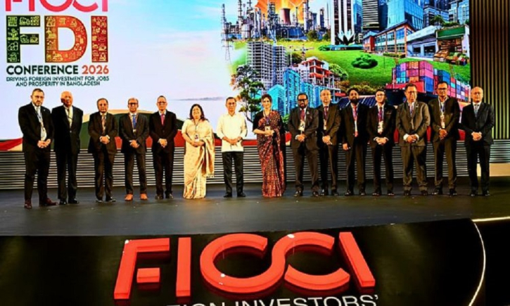 ২০৩৪ সালের মধ্যে ট্রিলিয়ন ডলারের অর্থনীতি গড়ার লক্ষ্য