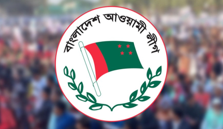 দেশ অস্থিতিশীলের নতুন ষড়যন্ত্র আওয়ামী লীগের দেশ অস্থিতিশীলের নতুন ষড়যন্ত্র আওয়ামী লীগের