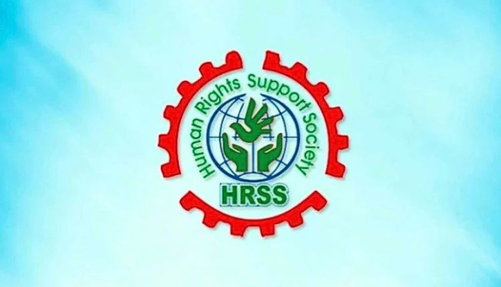 ছয় বছরে ৩৪৮৭ শিশু ধর্ষণের শিকার: এইচআরএসএস