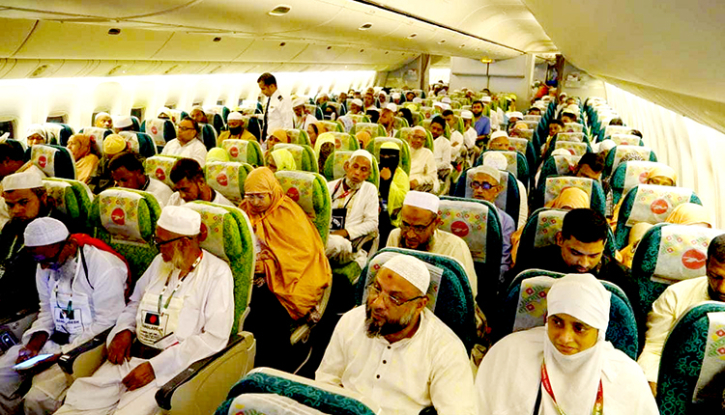 হজ টিকিটে আবগারি শুল্ক ও ভ্যাট তুলে নিল এনবিআর
