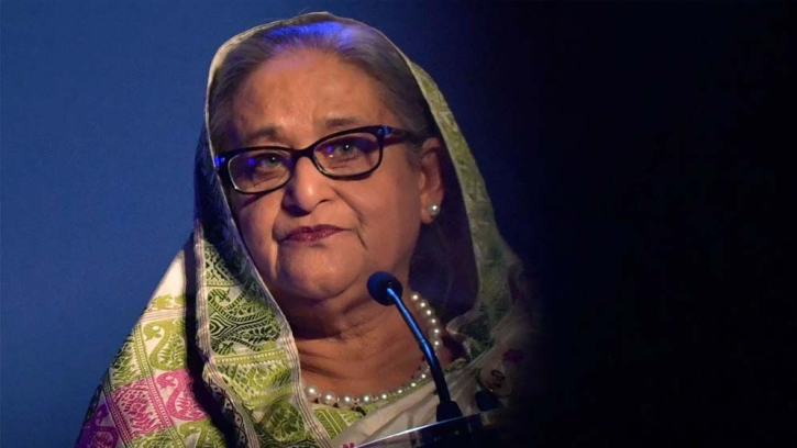 হাসিনাকে ট্রাইব্যুনালে হাজির হতে বিজ্ঞপ্তি প্রকাশ হাসিনাকে ট্রাইব্যুনালে হাজির হতে বিজ্ঞপ্তি প্রকাশ