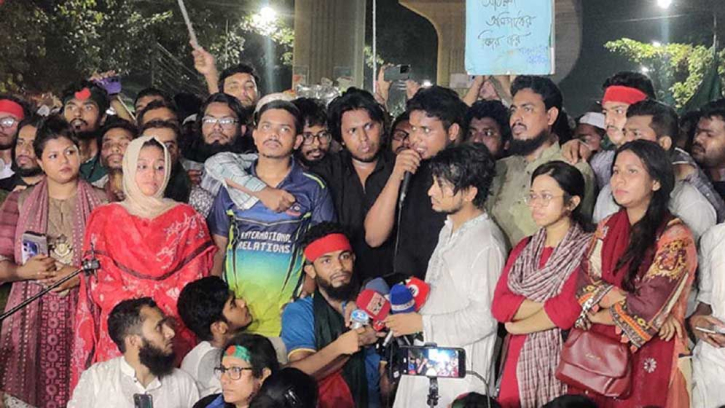 আ.লীগ নিষিদ্ধের দাবিতে সারা দেশে গণজমায়েতের আহ্বান এনসিপির আ.লীগ নিষিদ্ধের দাবিতে সারা দেশে গণজমায়েতের আহ্বান এনসিপির
