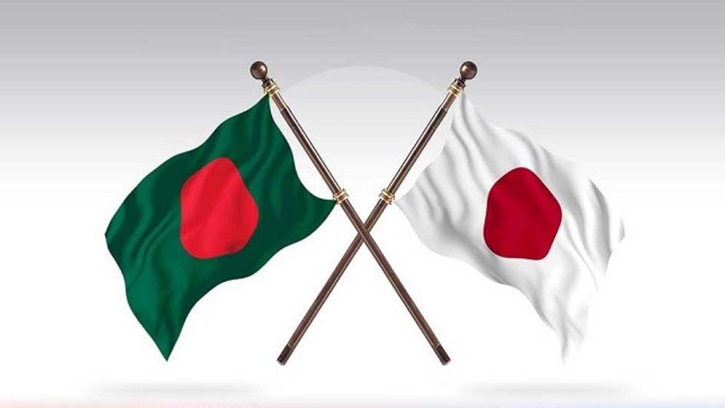 জাপানের কাছে বাজেট সহায়তা ও সহজ শর্তে ঋণ চাইল বাংলাদেশ জাপানের কাছে বাজেট সহায়তা ও সহজ শর্তে ঋণ চাইল বাংলাদেশ