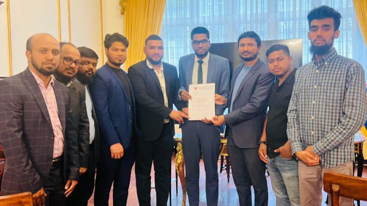 যুক্তরাজ্যে ‘জাস্টিস ফর জুলাই ইউকে’র স্মারকলিপি প্রদান যুক্তরাজ্যে ‘জাস্টিস ফর জুলাই ইউকে’র স্মারকলিপি প্রদান