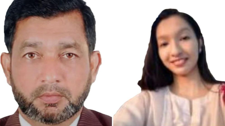 সাতার শিখতে গিয়ে বাবার সঙ্গে মারা গেলেন ভিকারুননিসার ছাত্রী সাতার শিখতে গিয়ে বাবার সঙ্গে মারা গেলেন ভিকারুননিসার ছাত্রী