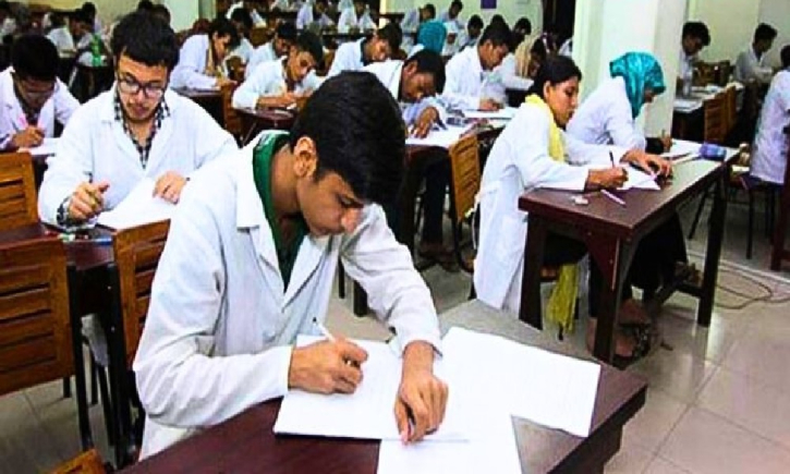 এমবিবিএস–বিডিএসের ভর্তি পরীক্ষার ফল প্রকাশ