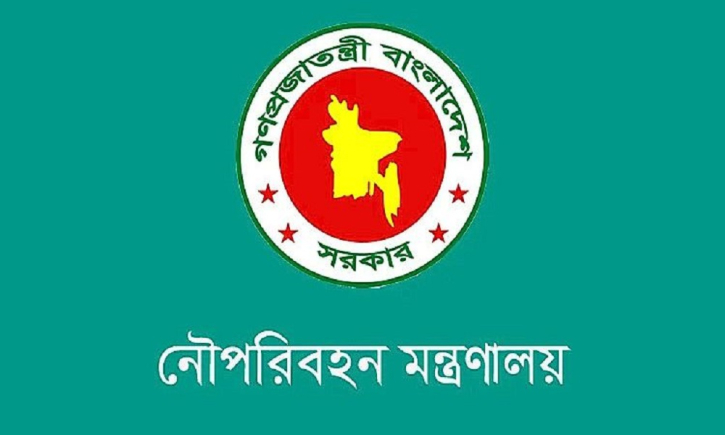 রাজস্ব বাড়াতে বিআইডব্লিউটিএকে ৭ নির্দেশনা