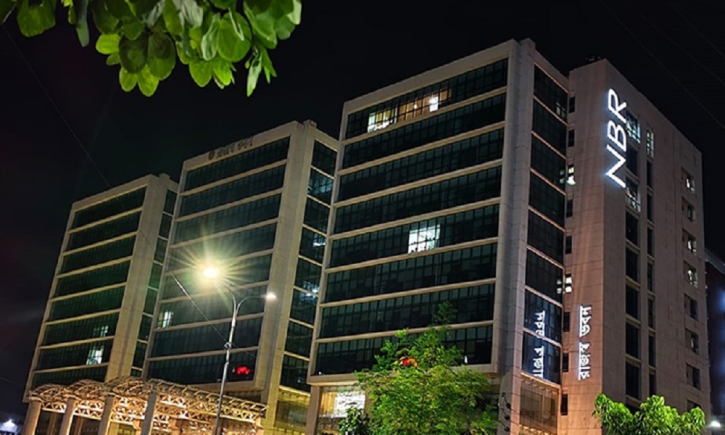 অ্যাসাইকুডা তথ্য ব্যবহার বাধ্যতামূলক এনবিআরে