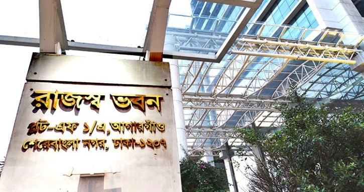 রাজস্বে প্রশাসনের প্রভাব কমছে