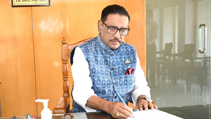 বিএনপি ডেঙ্গু থেকেও ভয়ঙ্কর বিএনপি ডেঙ্গু থেকেও ভয়ঙ্কর