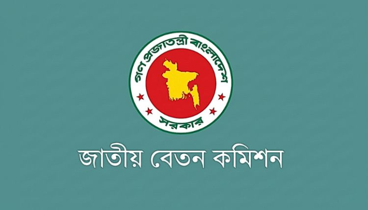 নবম পে-স্কেল নিয়ে দীর্ঘ প্রতীক্ষার অবসান