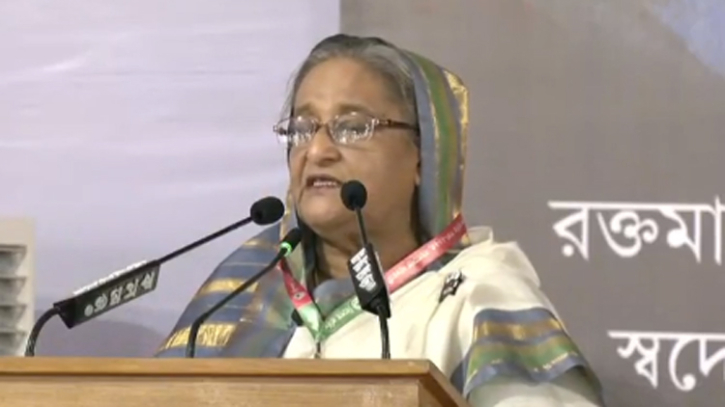 বিএনপির হাতে দেশ ও মানুষ নিরাপদ নয়: শেখ হাসিনা বিএনপির হাতে দেশ ও মানুষ নিরাপদ নয়: শেখ হাসিনা