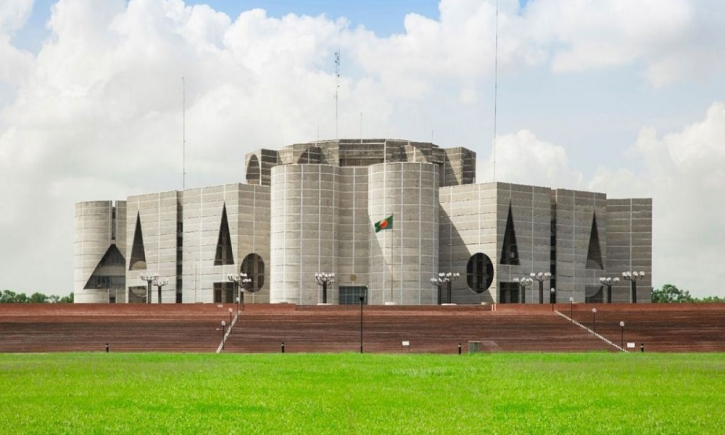 ১২ মার্চ শুরু হচ্ছে ত্রয়োদশ জাতীয় সংসদের প্রথম অধিবেশন