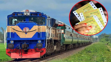 ১০ জুনের ফিরতি ঈদযাত্রার ট্রেনের টিকিট বিক্রি শুরু