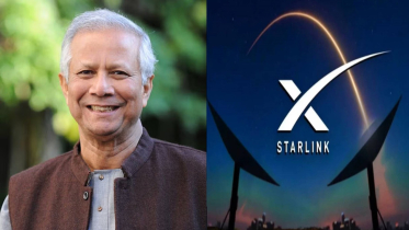 বাংলাদেশে বাণিজ্যিকভাবে স্টারলিংক চালুর নির্দেশ প্রধান উপদেষ্টার