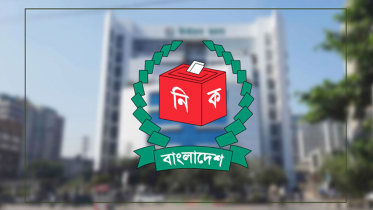 ডিসেম্বরে তফসিল, রোজার আগেই নতুন সরকারের শপথ