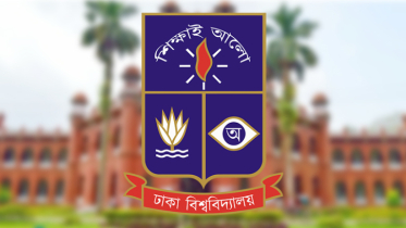 অভিমানে ঢাবির ছাত্রীর আত্মহত্যা