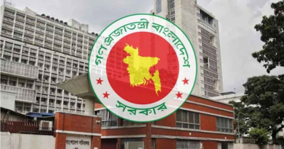 ‘আন্দোলন’ করলে সরকারি কর্মচারীদের বাধ্যতামূলক অবসর, অধ্যাদেশ জারি