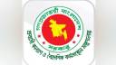 সৌদিতে অগ্নিকাণ্ডে নিহত ১৬ বাংলাদেশির পরিচয় প্রকাশ